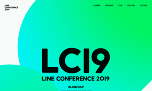 Conference.linecorp.com thumbnail