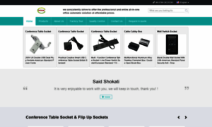 Conferencetablesocket.com thumbnail