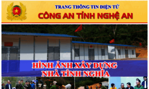 Congan.nghean.gov.vn thumbnail