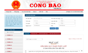 Congbao.bentre.gov.vn thumbnail