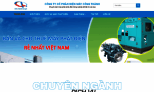 Congthanh.com.vn thumbnail