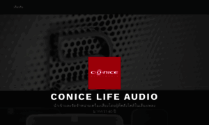 Conicelife.wordpress.com thumbnail