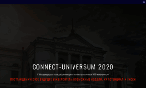 Connect-universum.tsu.ru thumbnail