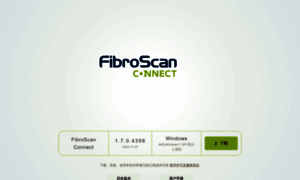 Connect.fibroscan.cn thumbnail