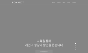 Connect.or.kr thumbnail