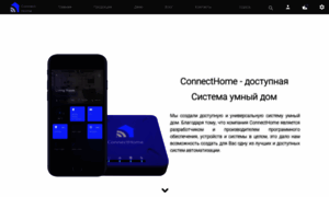 Connecthome.com.ua thumbnail