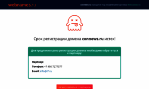 Connews.ru thumbnail