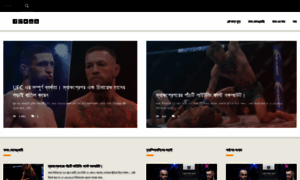 Conor-mcgregor.org thumbnail