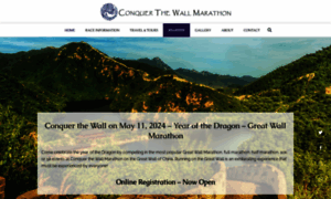 Conquerthewallmarathon.com thumbnail