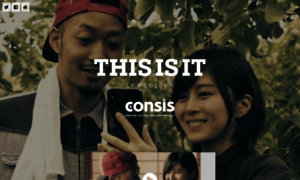Consis.jp thumbnail