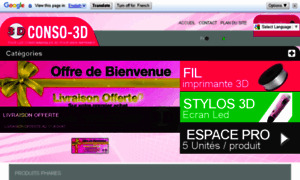 Conso-3d.com thumbnail