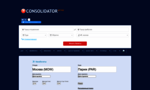 Consolidator.msk.ru thumbnail