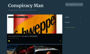 Conspiracy-man.blogspot.com thumbnail