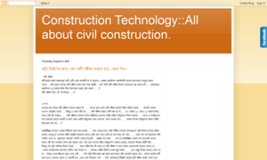 Constructions-bd.blogspot.com thumbnail