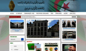 Consulat-grenoble-algerie.fr thumbnail