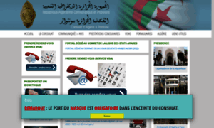 Consulat-pontoise-algerie.fr thumbnail
