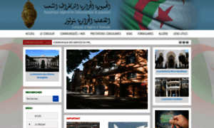 Consulat-toulouse-algerie.fr thumbnail