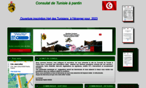 Consulat-tunisie-pantin.com thumbnail