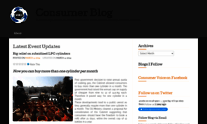 Consumervoiceblog.wordpress.com thumbnail