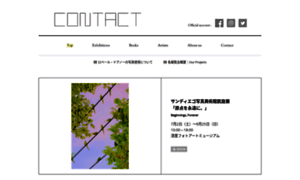 Contact-tokyo.com thumbnail