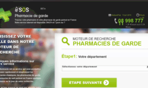 Contactplus.sos-pharmacie-de-garde.com thumbnail