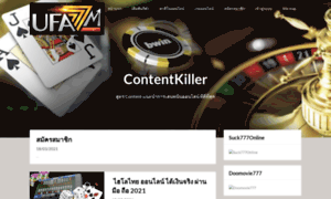 Content-killer.com thumbnail