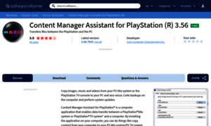 Content-manager-assistant-for-playstatio.software.informer.com thumbnail
