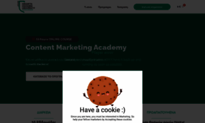 Contentmarketingacademy.gr thumbnail