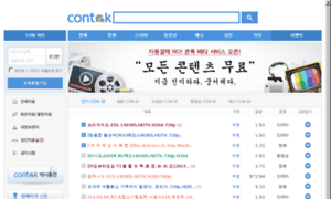 Contok.com thumbnail