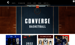 Converse-basketball.jp thumbnail