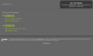 Convo.ru thumbnail