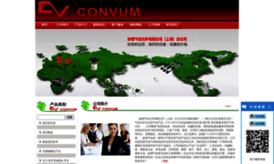 Convum.org thumbnail