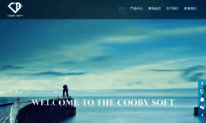 Coobysoft.com thumbnail