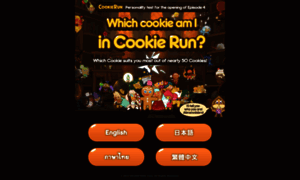 Cookierun-test.com thumbnail