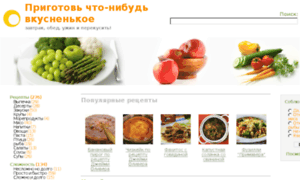 Cooking-house.ru thumbnail
