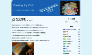 Cooking-joy-club.com thumbnail