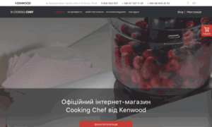 Cookingchef.kiev.ua thumbnail