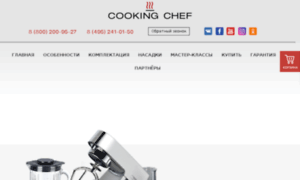 Cookingchef.ru thumbnail