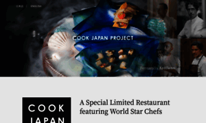 Cookjapanproject.com thumbnail
