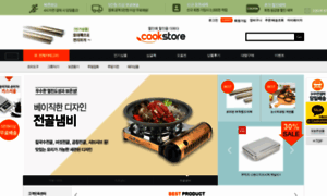 Cookstore.co.kr thumbnail