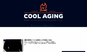 Cool-aging.com thumbnail