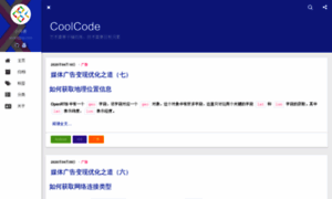 Coolcode.org thumbnail