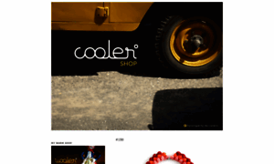 Cooler-shop.blogspot.com.tr thumbnail