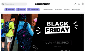 Coolpack.bg thumbnail