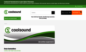 Coolsound.nl thumbnail