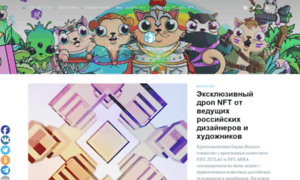 Coolton.ru thumbnail