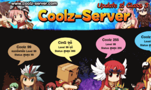 Coolz-server.com thumbnail