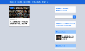 Coopdeli-ebook.jp thumbnail