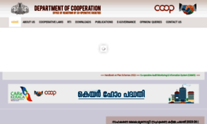 Cooperation.kerala.gov.in thumbnail