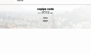 Copipecode.com thumbnail